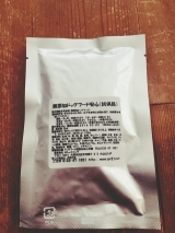 口コミ：人も食べれる無添加ドッグフード当選しました。の画像（8枚目）