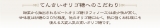 口コミ：寒いので煮物を～太陽の雫 オリゴ糖 柚子～の画像（6枚目）