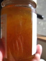 口コミ：寒いので煮物を～太陽の雫 オリゴ糖 柚子～の画像（2枚目）