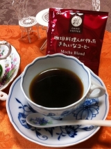 口コミ：クリアな味わい！ きれいなコーヒーの画像（3枚目）