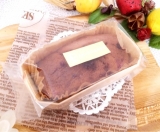 口コミ：クリアな味わい！ きれいなコーヒーの画像（15枚目）