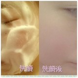 口コミ：episode♡当選♡の画像（3枚目）