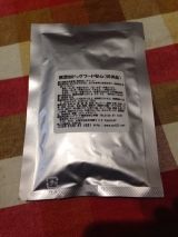 口コミ：無添加ドッグフード安心の画像（4枚目）