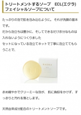 口コミ：episode♡当選♡の画像（2枚目）