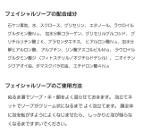 口コミ：episode♡当選♡の画像（1枚目）