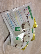 口コミ：カップインコーヒーの画像（3枚目）