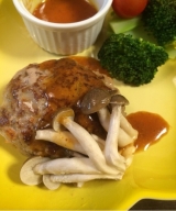 口コミ：茶寮このみシリーズ お肉のソースの画像（7枚目）