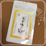 口コミ記事「☆元ホテルオークラ和食総料理長監修の&ldquo;うま味だし&rdquo;」の画像