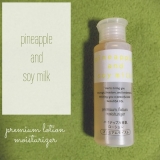 口コミ記事「3倍濃いパイナップル豆乳ローション」の画像