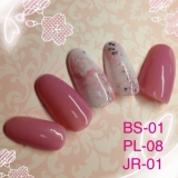 「Sakura」の画像（1枚目）