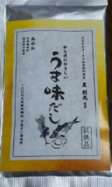 口コミ記事「無添加なのが嬉しいですね」の画像