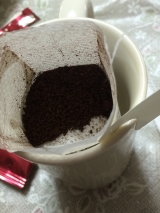 口コミ：モ二プラ＠きれいなコーヒーの画像（1枚目）