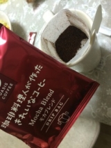 口コミ：モ二プラ＠きれいなコーヒーの画像（2枚目）