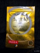 口コミ：すべての人々に輝きを。プラセンタ・サプリ1か月分の画像（1枚目）