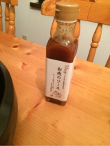 口コミ：焼肉～の画像（1枚目）