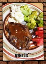 口コミ：茶寮このみ お肉のソースの画像（8枚目）