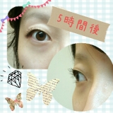 口コミ：黒龍堂 プライバシーマスカラカールキープベースの画像（1枚目）