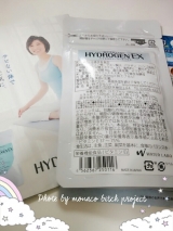 口コミ：注目の水素サプリで中からエイジングケア ハイドロゲンEXお試しパックの画像（1枚目）
