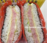 「お昼ご飯に♡」の画像（1枚目）