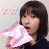 「こんにゃくチップス美味しくて平らげちゃいましたの図」の画像（1枚目）