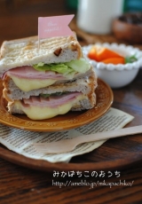 口コミ：＊ワクワク〜！ホットサンド＊の画像（1枚目）