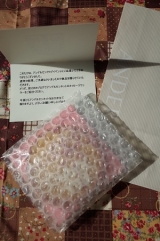 口コミ：【アンデルセン】プチギフトにおすすめ！メッセージクッキー ☆桜餅を作ったよ〜♪の画像（4枚目）