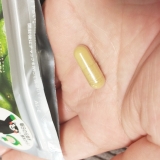 口コミ：♡花粉症・ミネラル、鉄分不足に！青みかんの力【阿蘇の天然ミネラル+亜鉛酵母】の画像（1枚目）