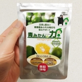 口コミ：♡花粉症・ミネラル、鉄分不足に！青みかんの力【阿蘇の天然ミネラル+亜鉛酵母】の画像（4枚目）