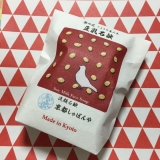 口コミ：✳︎豆乳美白石鹸でしっとり白い肌へ✳︎の画像（9枚目）