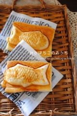 口コミ：＊ハムチーズパイと娘とデート＊の画像（1枚目）