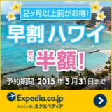 口コミ：キメが整ったつるつる肌に(>uの画像（1枚目）