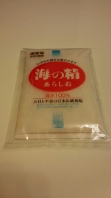 口コミ：塩むすびを作ってみました♪の画像（6枚目）