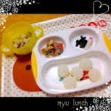 口コミ記事「☆うま味だしで夕ご飯☆」の画像