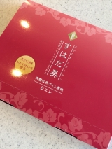 口コミ：リピートすはだ美ジュレ☆の画像（2枚目）