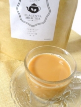 口コミ：ファイン プラセンタミルクティーの画像（1枚目）
