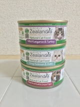 口コミ：【ネコ】プレミアムキャットフード☆ジーランディア・キャットの画像（11枚目）