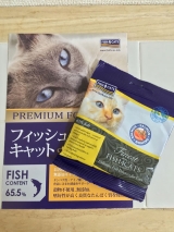口コミ：【ネコ】プレミアムキャットフード☆ジーランディア・キャットの画像（3枚目）