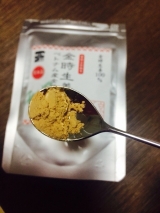 口コミ：D10♡ゆったりな休日の画像（1枚目）