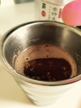 口コミ：乾燥ショウガ粉末・金時生姜粉末（お試し品）の画像（3枚目）