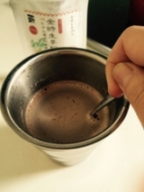 口コミ：乾燥ショウガ粉末・金時生姜粉末（お試し品）の画像（2枚目）