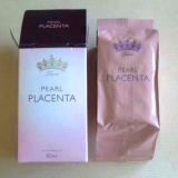 口コミ記事「パールプラセンタ」の画像