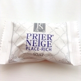 口コミ記事「白くまさんの石鹸」の画像