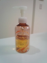 口コミ：お腹パンパン～27w0d～の画像（2枚目）