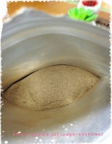 口コミ：美味しく綺麗に♪プラセンタミルクティーの画像（5枚目）