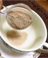 口コミ：美味しく綺麗に♪プラセンタミルクティーの画像（4枚目）