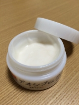 口コミ：株式会社 京都やまちや様♡ 薬用デオシブ EX その２！の画像（4枚目）