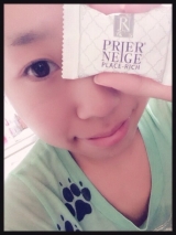 口コミ記事「当選♡新発売！プラセリッチソープでもち肌ゲット♡」の画像