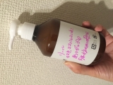 「初めての母の日」の画像（1枚目）