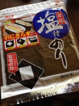 口コミ記事「浜乙女塩付けのり」の画像