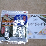 口コミ記事「おにぎらず」の画像